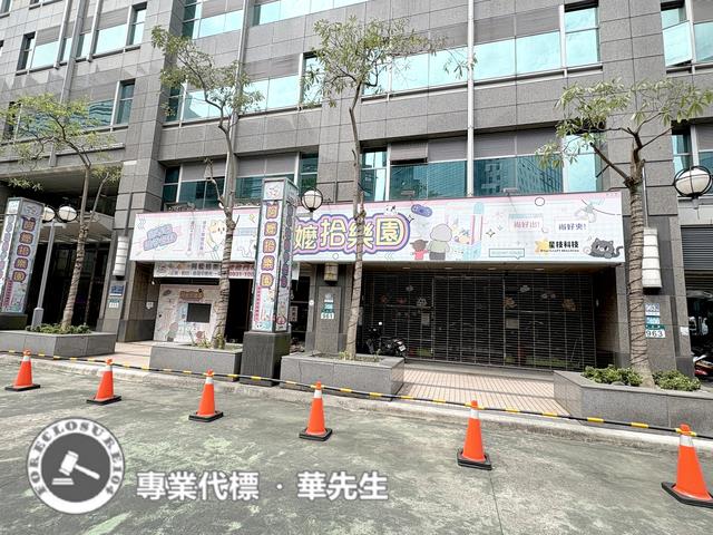 中和法拍店面-0
