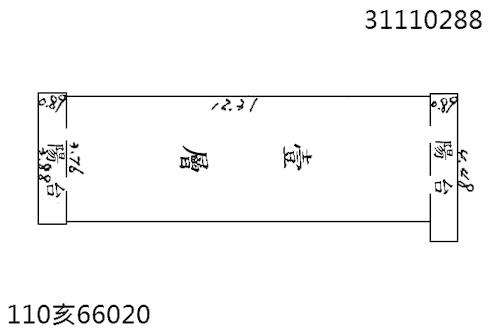 中山區法拍店面-12
