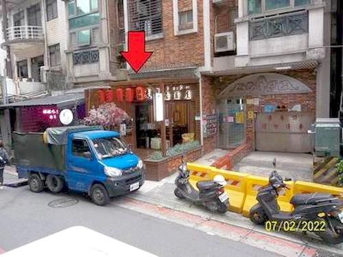 中山區法拍店面-4