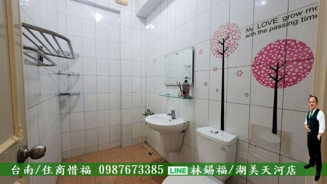 永康透天-9