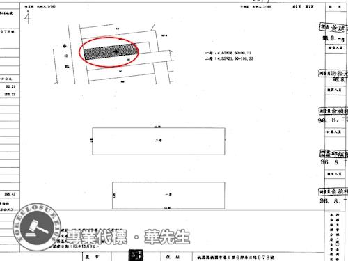 桃園桃園區拍賣透天-7