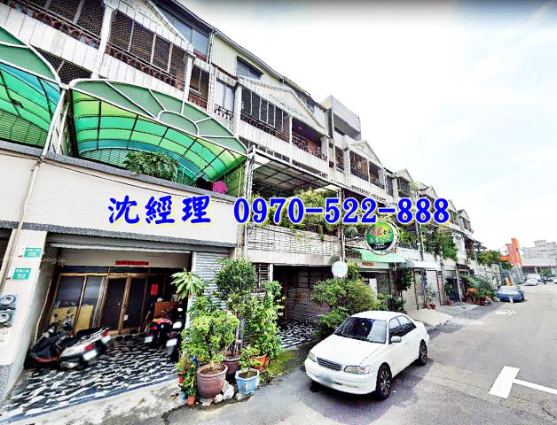 台南南區法拍透天-1