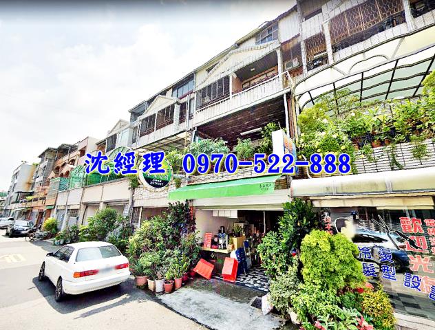 台南南區法拍透天-2