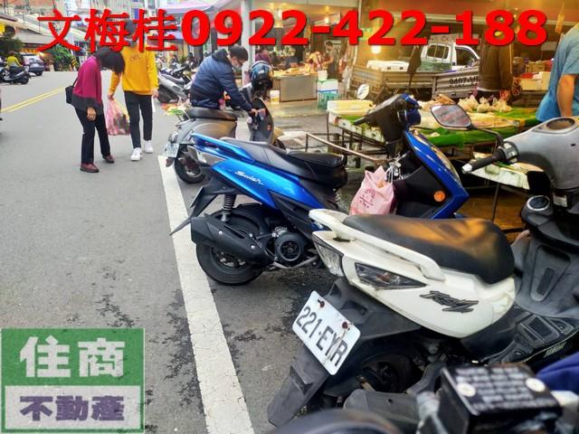 宜蘭市店面-3