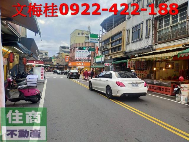 宜蘭市店面-4