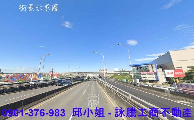 桃園蘆竹廠房-0
