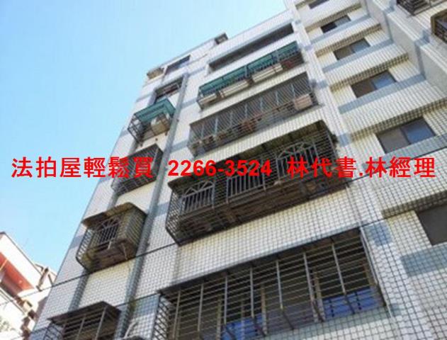 桃園桃園區店面拍賣-9