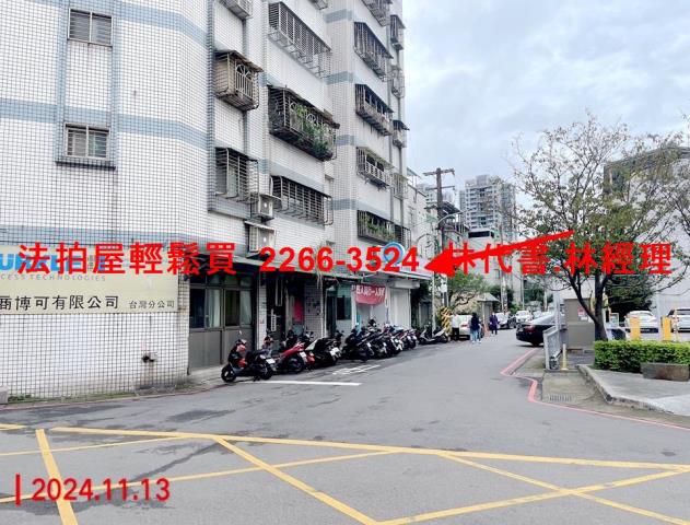桃園桃園區店面拍賣-11