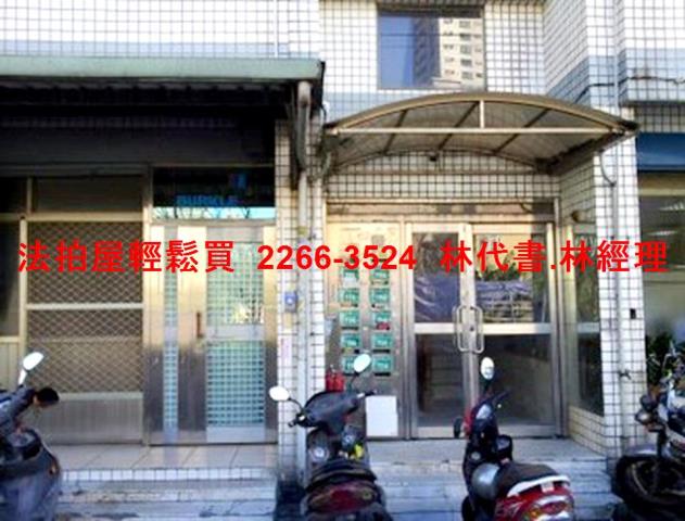 桃園桃園區店面拍賣-4