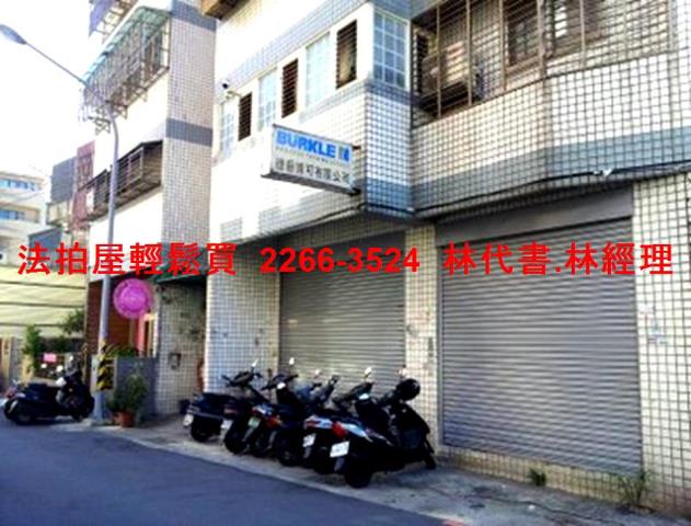 桃園桃園區店面拍賣-5