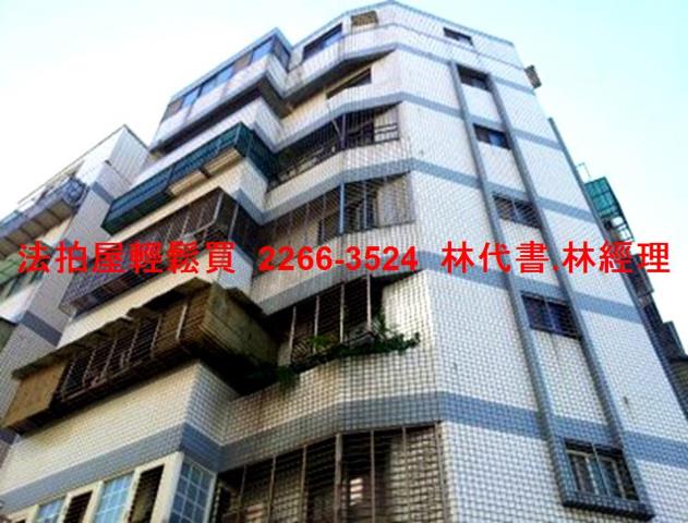 桃園桃園區店面拍賣-8