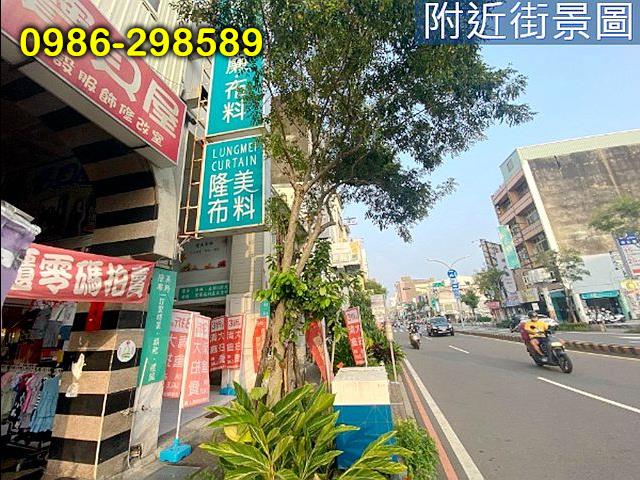 台南中西區透天-1