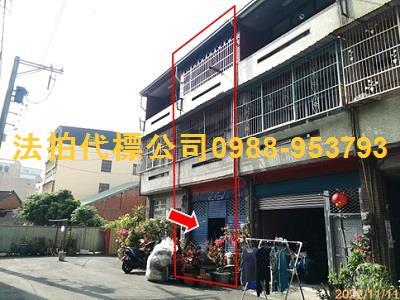 林內透天法拍-1