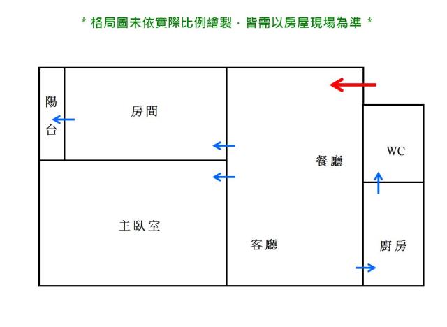 台南公寓-12