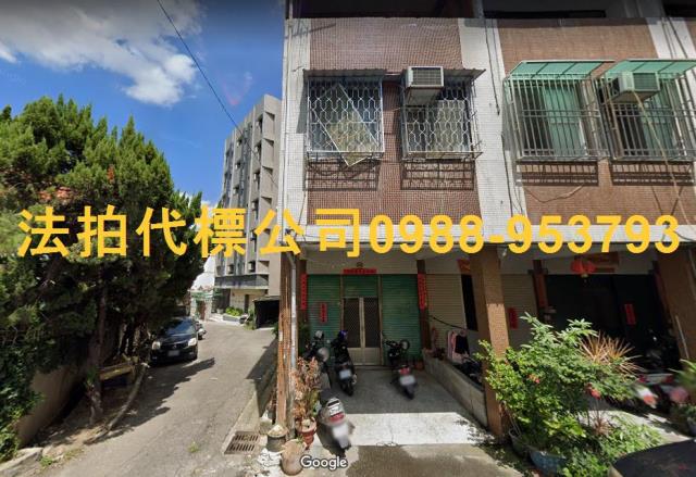 北屯透天法拍-0