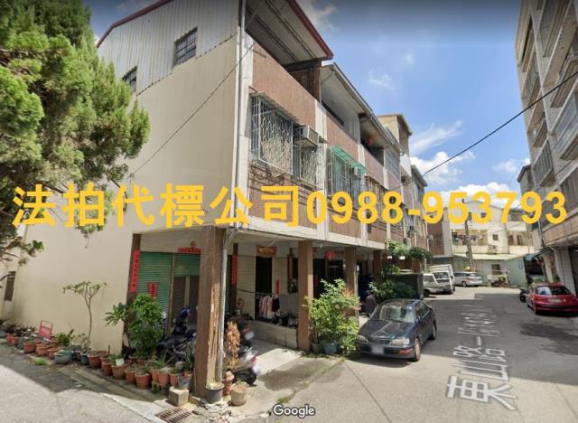 北屯透天法拍-2