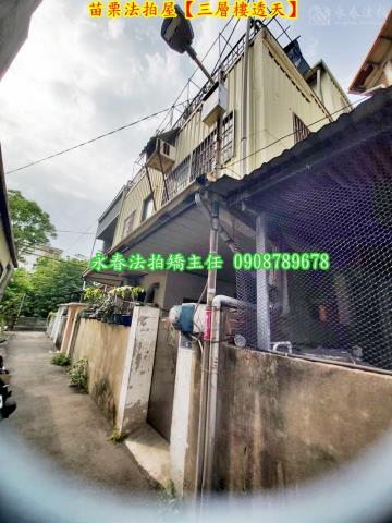 苗栗苗栗市拍賣透天-7