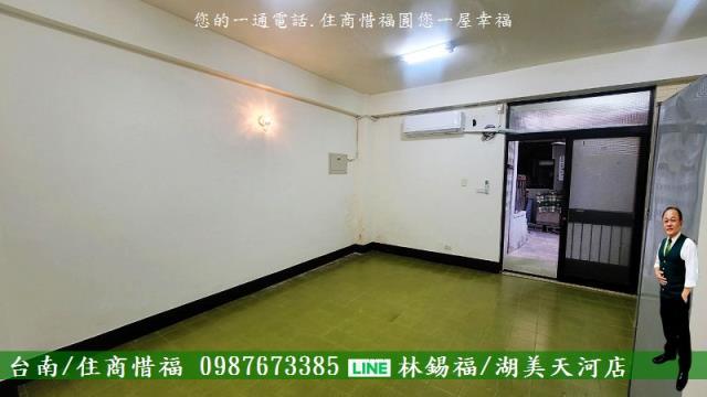 台南中西區公寓-8