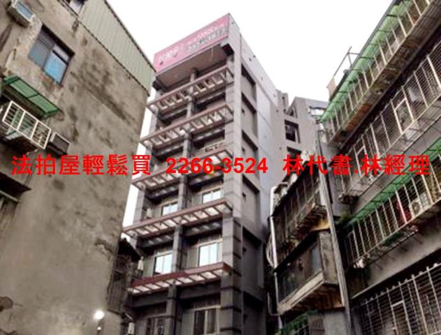 台北中山區法拍店面-2