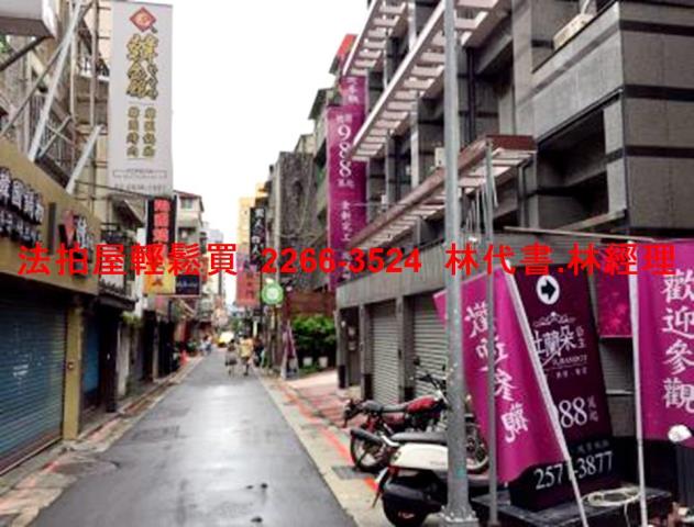 台北中山區法拍店面-6