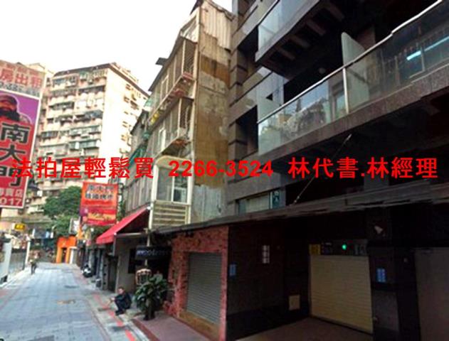 台北法拍店面-8