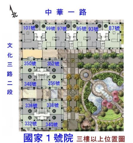 新北大樓法拍-14