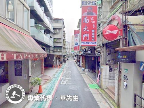 台北中山區店面法拍-2