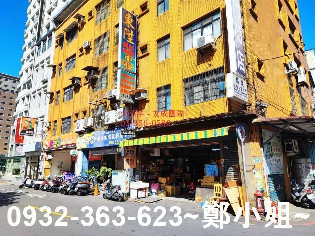 桃園桃園區店面-4