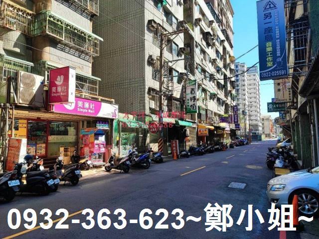 桃園桃園區店面-7