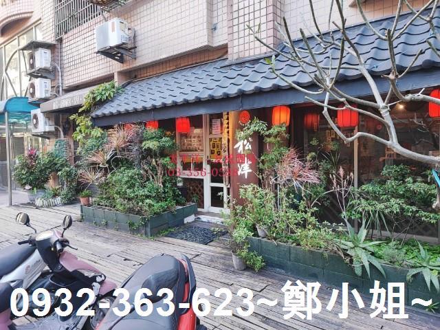 桃園桃園區店面-8