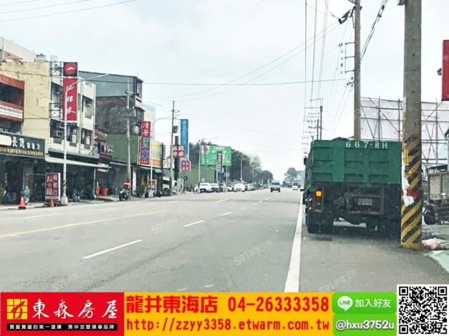 大肚透天-0