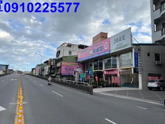 宜蘭市透天-0
