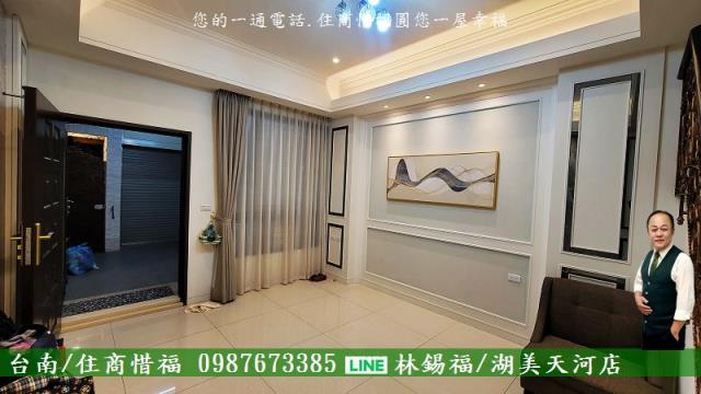 安南透天-8