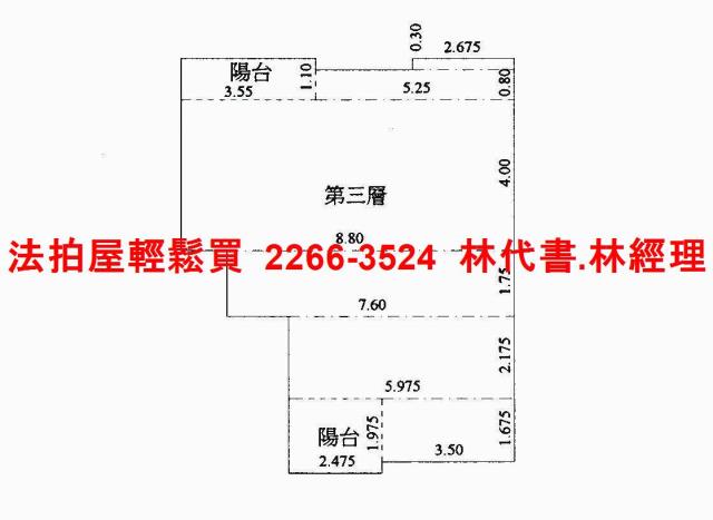 平鎮大樓法拍-13