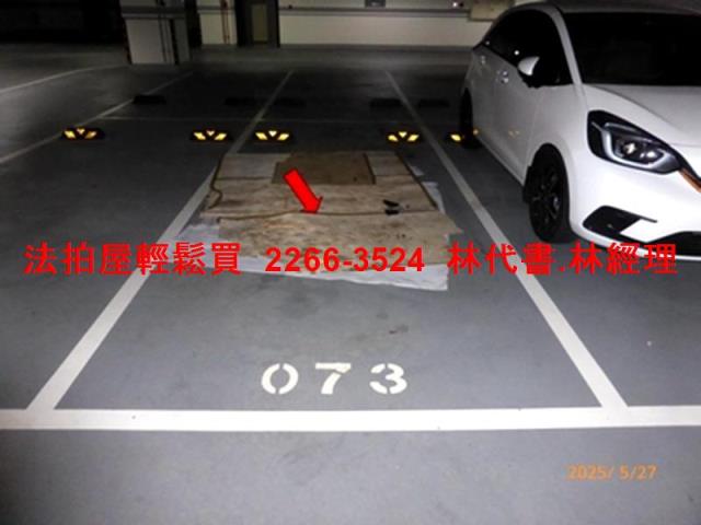 新店大樓拍賣-11