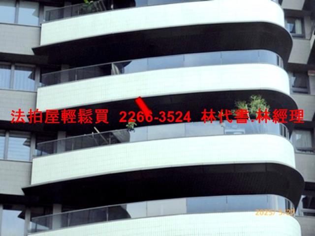 新店大樓拍賣-0