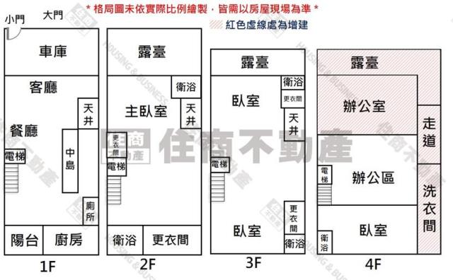 台南透天-14