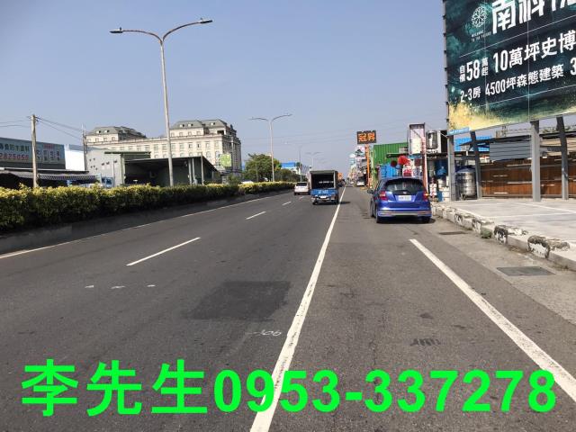 永康廠房-3
