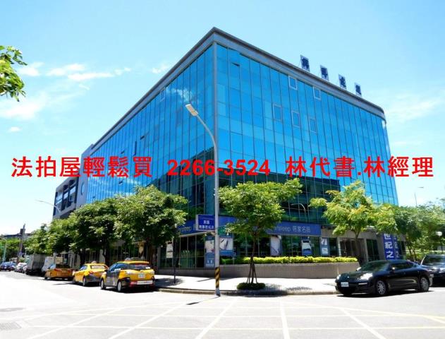 內湖拍賣商辦-0