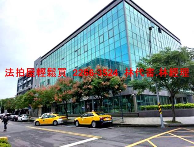 內湖拍賣商辦-2