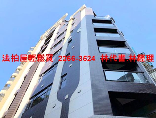 台北中正區店面法拍-9