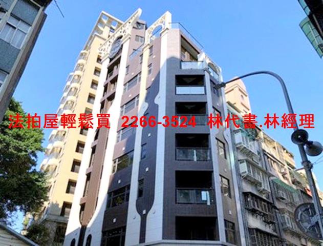 台北中正區店面法拍-10