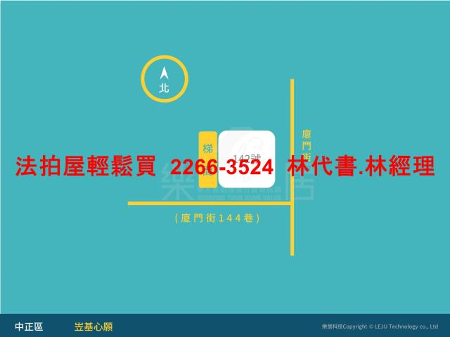 台北中正區店面法拍-14