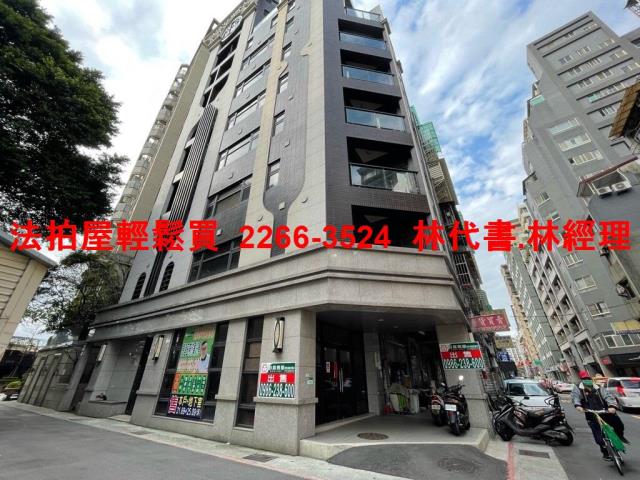 台北中正區店面法拍-0