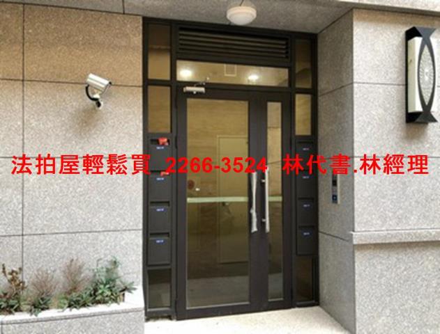 台北中正區店面法拍-3