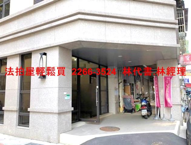 台北中正區店面法拍-4