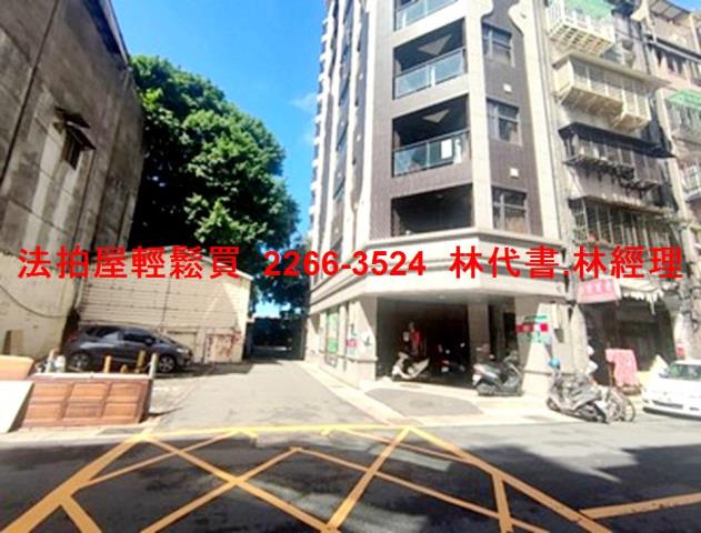 台北中正區店面法拍-7