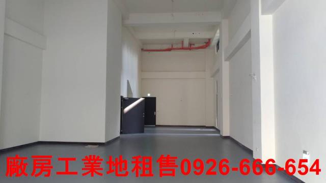 楊梅廠房-0