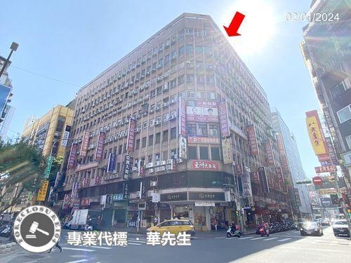 萬華法拍華廈-0