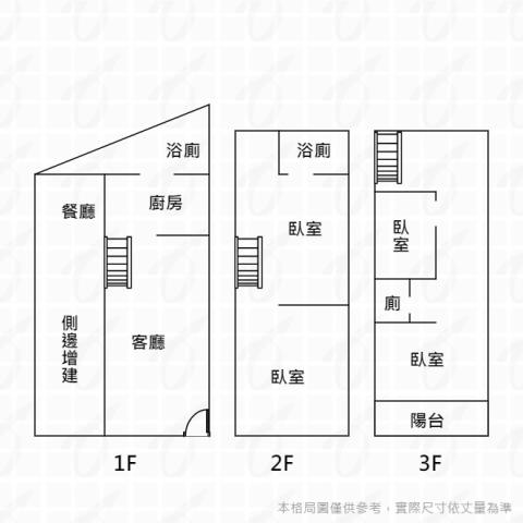 龍井透天-11